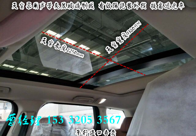 f318517a12cee3b6.jpg