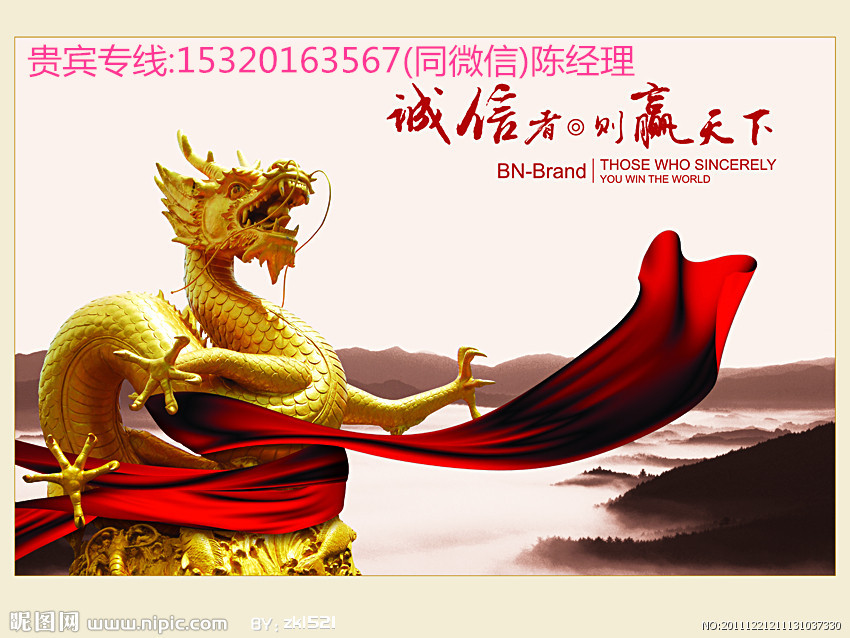 1dfa581c2b09599b.jpg