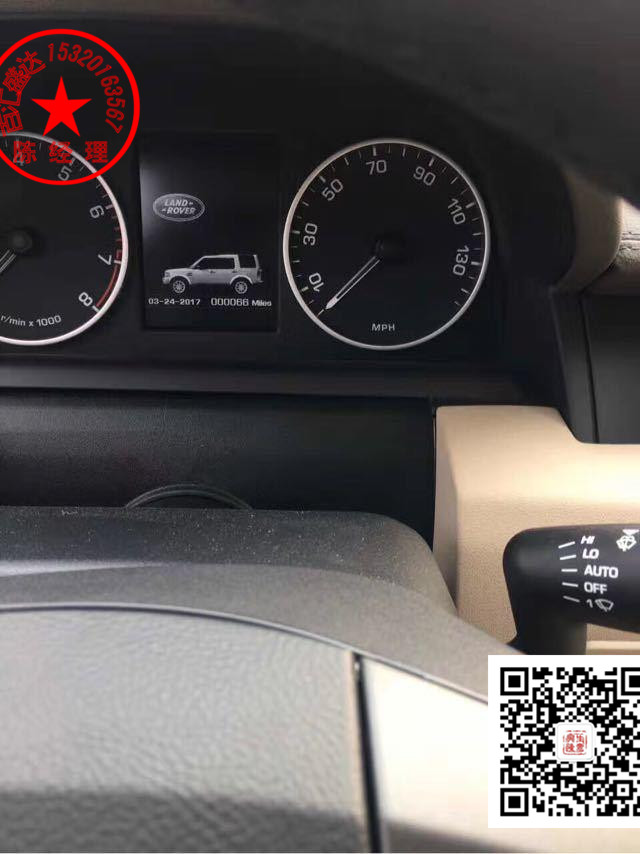 8a4ffa5640d6bdae.jpg