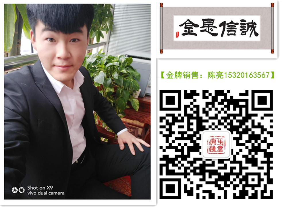 a66ed864782154ea.jpg
