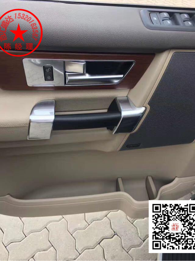 c629ed0f72e2316a.jpg