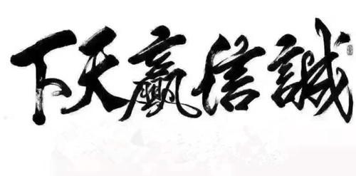 d9e875dff152651c.jpg