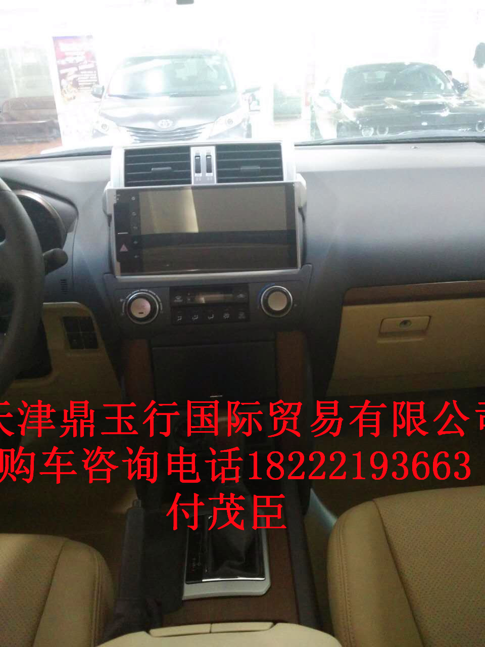 232692a2b93bb8e6.jpg