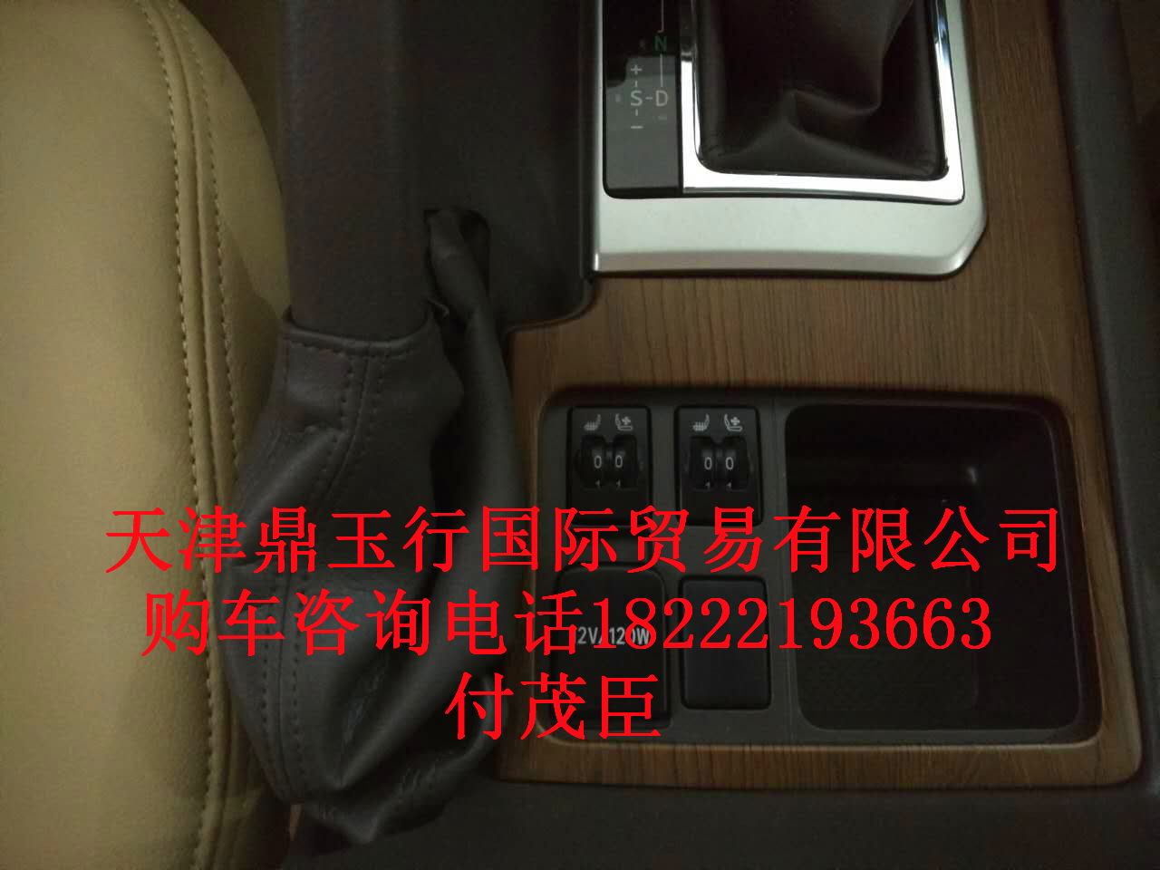 32ce0e19d50145ea.jpg