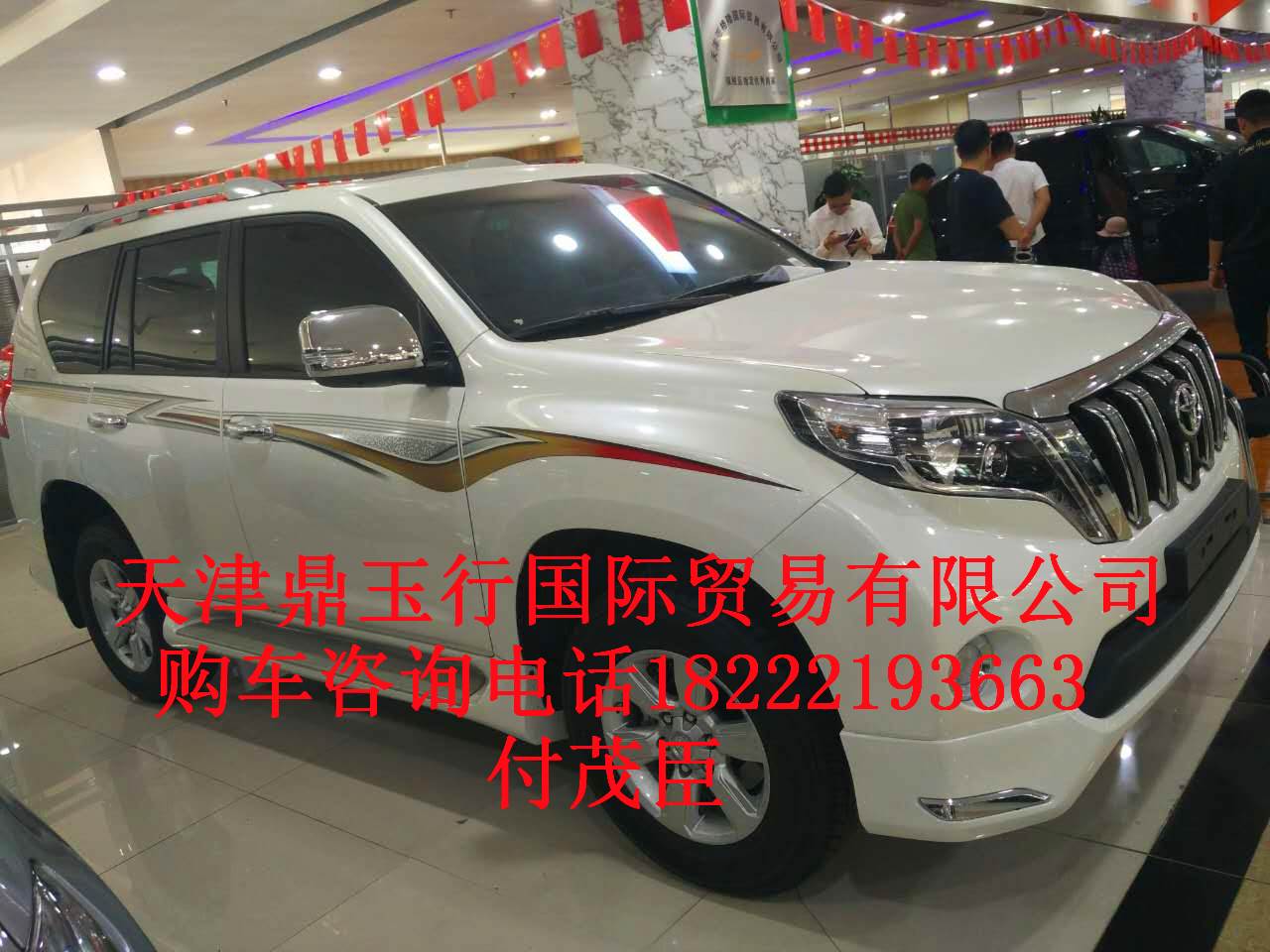 4765c54e7fd1cb02.jpg