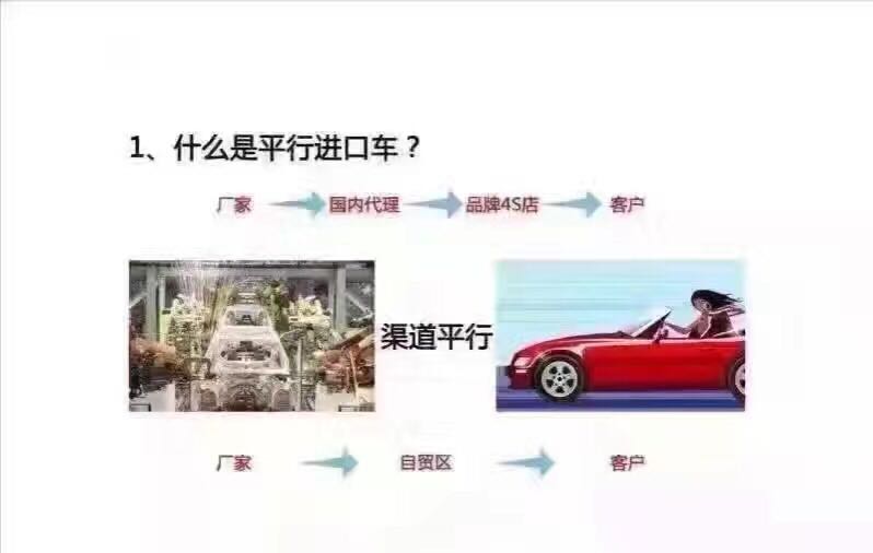 65e86872e8b2a944.jpg