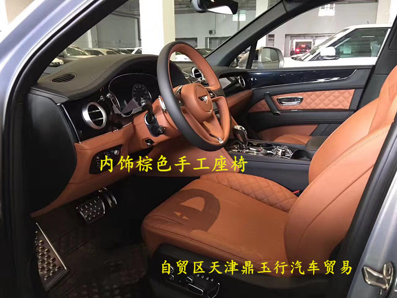 6662c498303e9d15.jpg