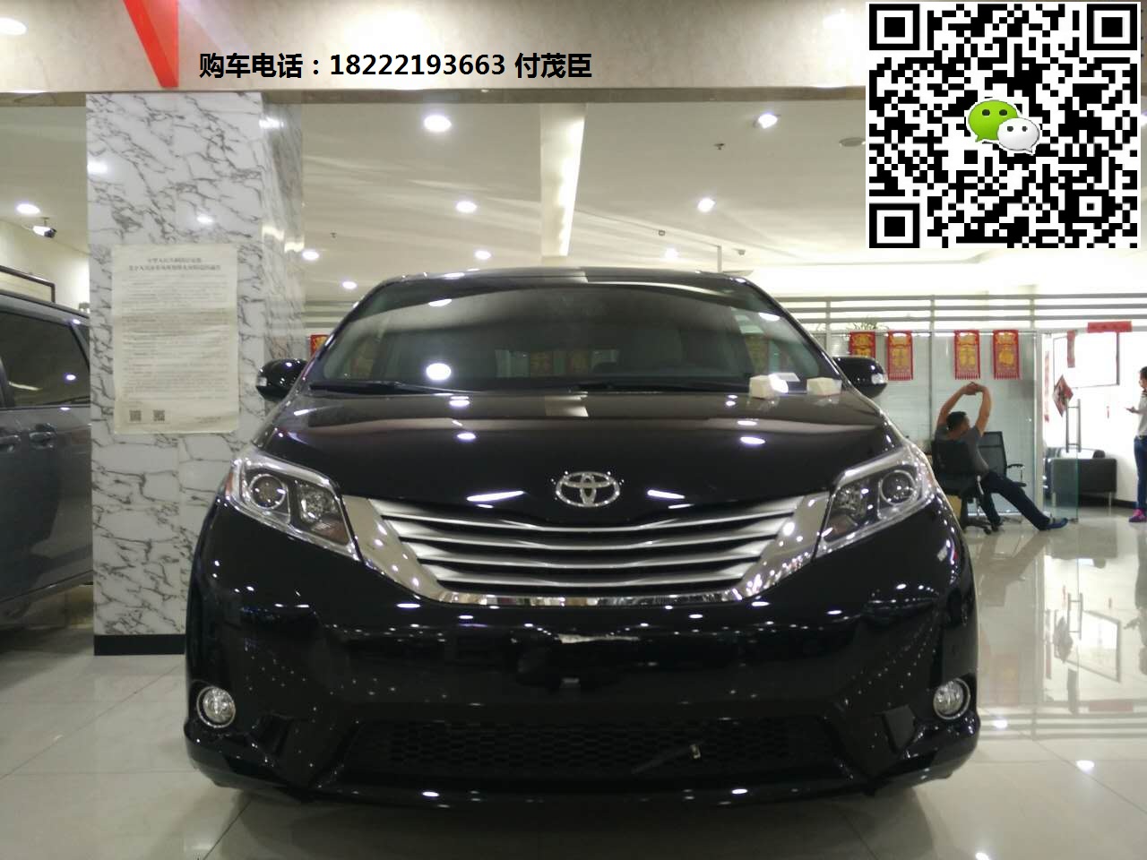 72dfbc4c2d81470e.jpg