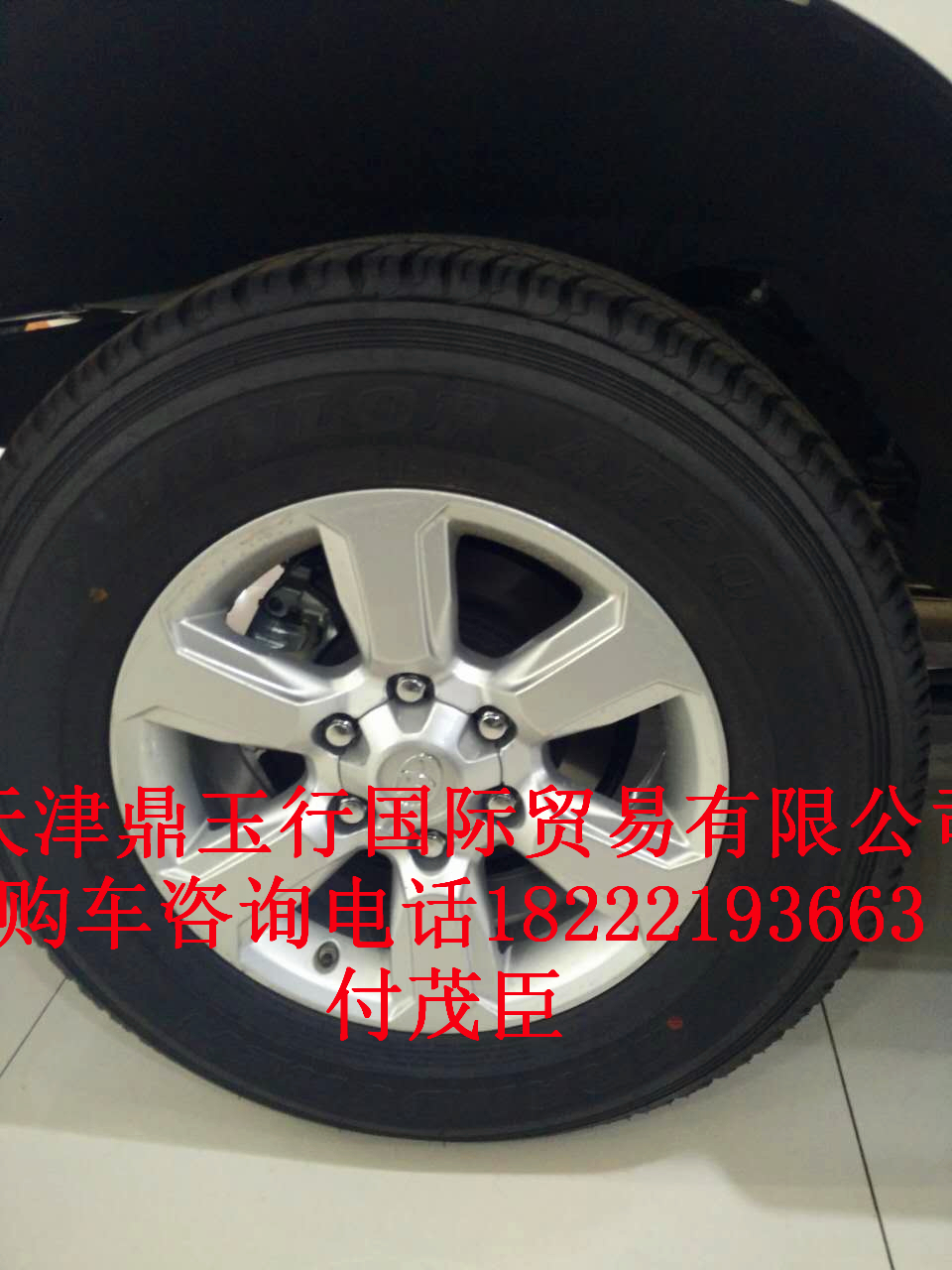 99dd99103da00e59.jpg