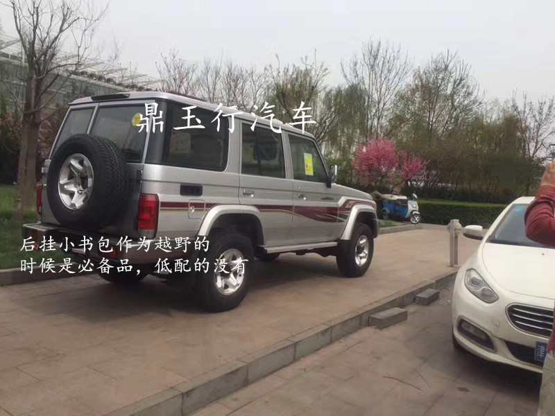 9a259c60511700d2.jpg