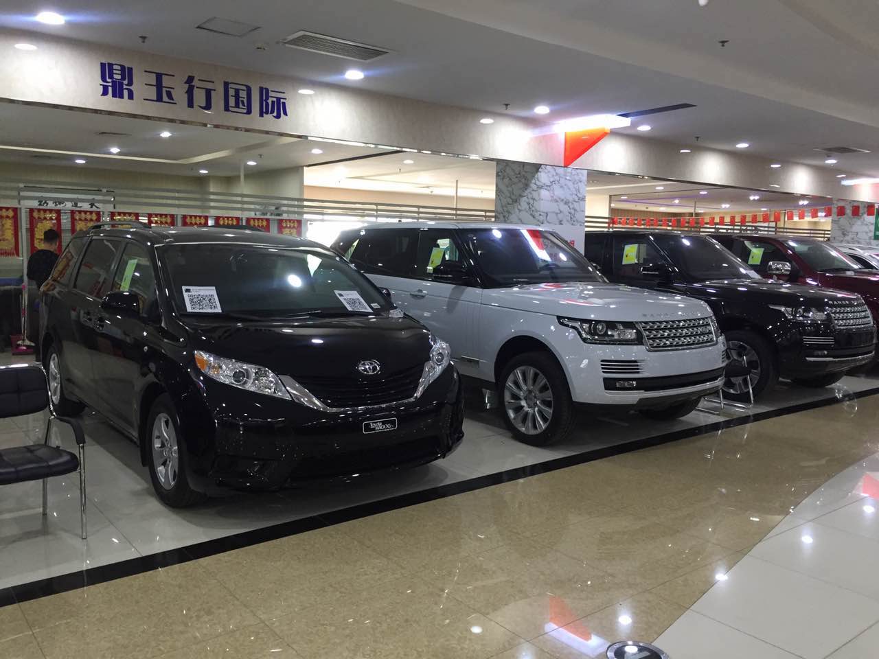 b98c6b18cb21239a.jpg