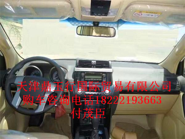 ea297b2cedbc344d.jpg