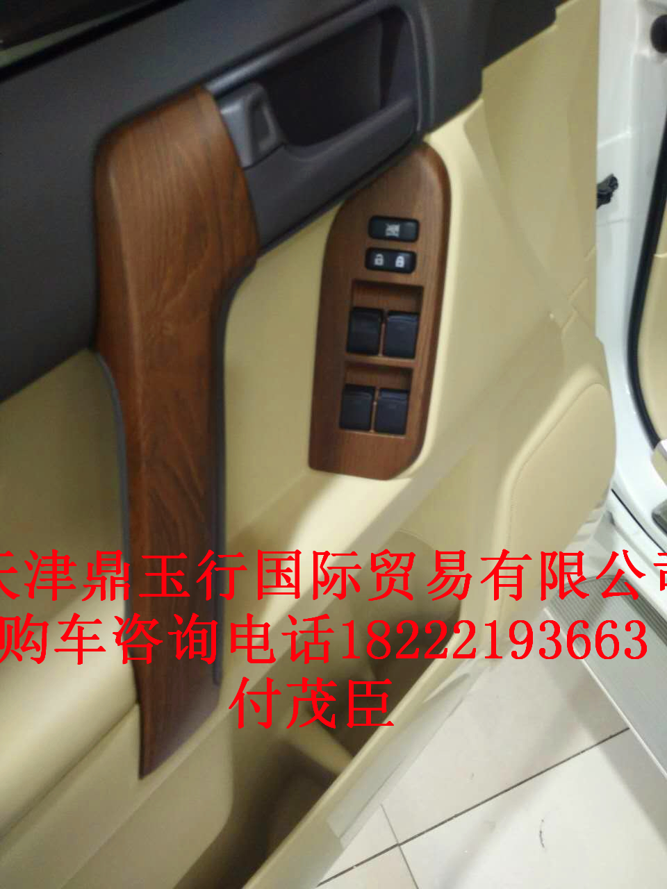 f26fe8e82741b8a9.jpg