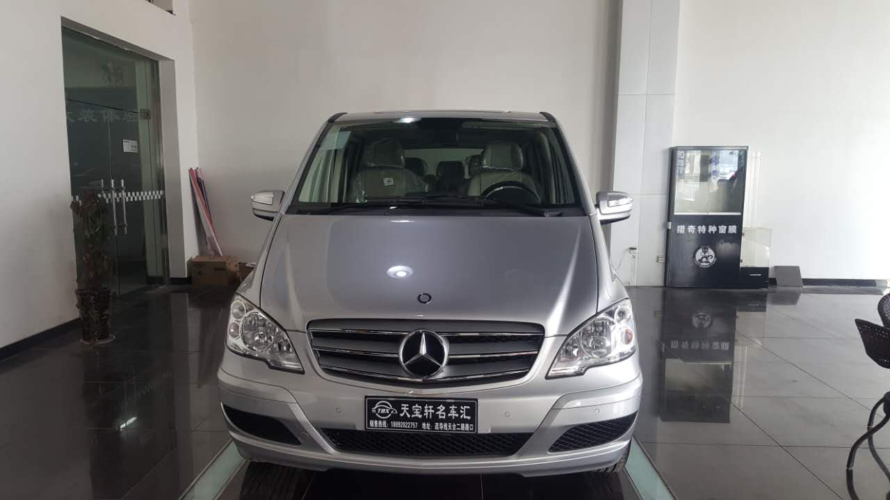 车到店 欢迎来店品鉴现车_陕西天宝轩名车汇优