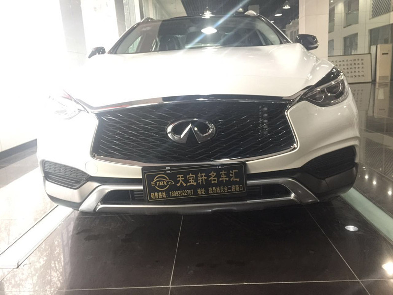 迪Qx30西安现车优惠多多_陕西天宝轩名车汇优