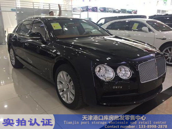 09bb78dc8e444597.jpg