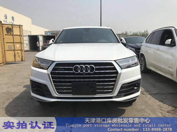 0d0e147020f50571.jpg