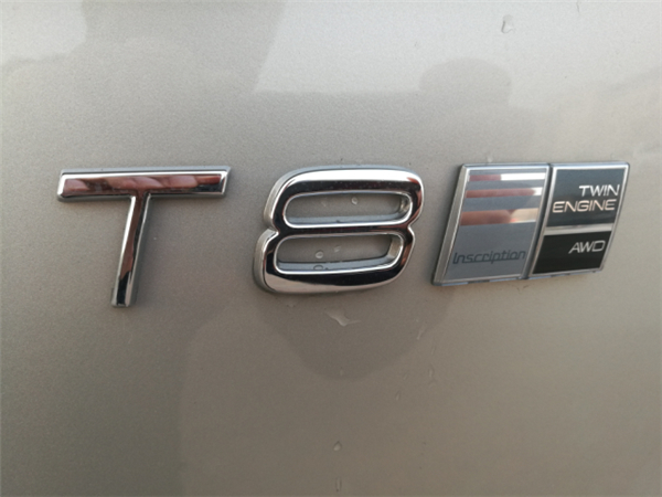 沃尔沃XC90 7×24H销售热线：133-8998-2878刘经理（同微信）