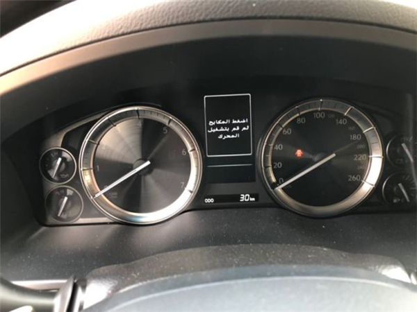 雷克萨斯LX570销售电话：13389982878刘经理