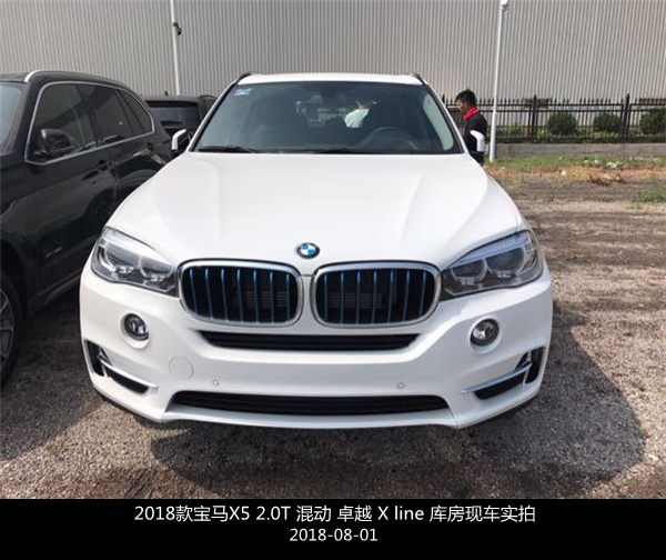 宝马X5混动销售电话：13389982878刘经理