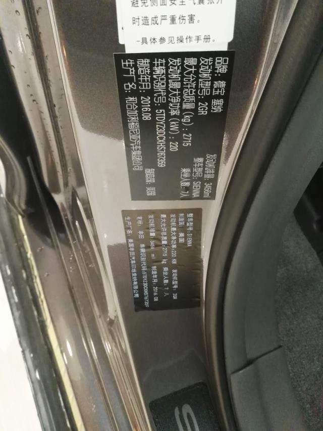 2d5247d80d982ea7.jpg