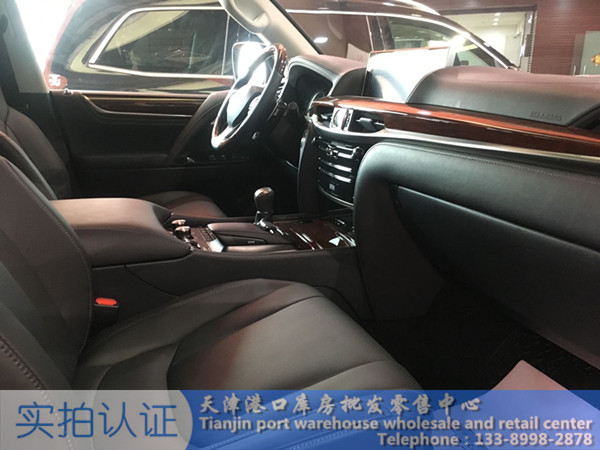 34f3ec6ba47182f7.jpg