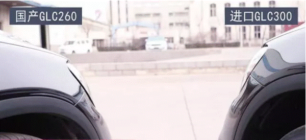 奔驰GLC300销售电话：13389982878刘经理