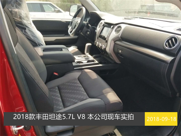 丰田坦途销售电话:13389982878刘经理 丰田坦途销售电话:13389982878刘经理