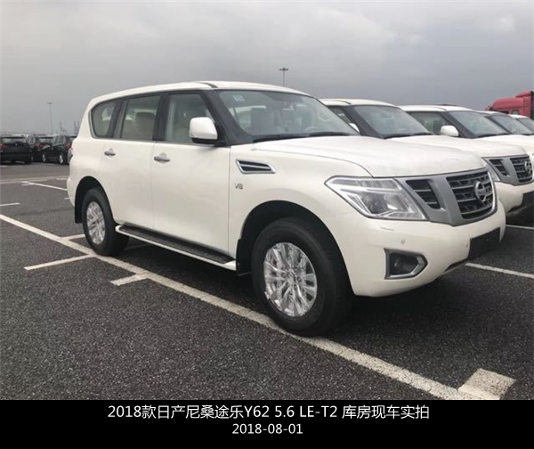 日产途乐销售电话:13389982878刘经理 日产途乐销售电话:13389982878刘经理