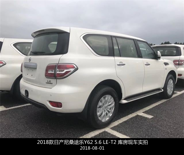 日产途乐销售电话:13389982878刘经理 日产途乐销售电话:13389982878刘经理