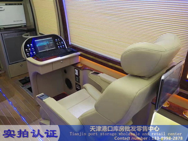 7868dc237deb8782.jpg