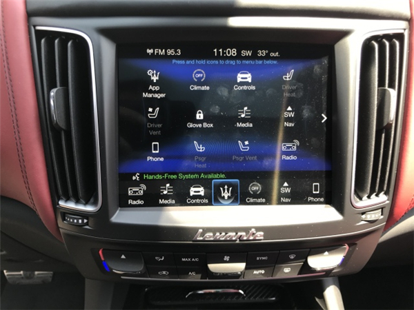 玛莎拉蒂莱万特销售电话：13389982878刘经理