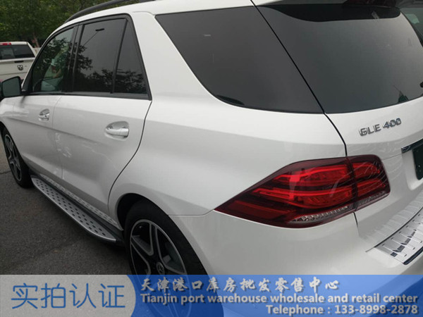 80c06ca7bd254ef2.jpg