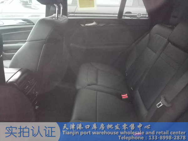 8451db5e5d19a933.jpg