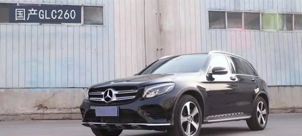 奔驰GLC300销售电话：13389982878刘经理