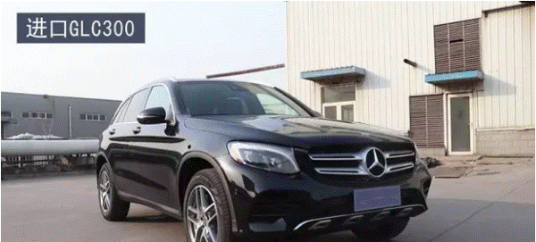 奔驰GLC300销售电话：13389982878刘经理
