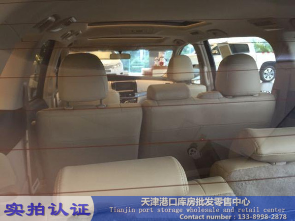 a04ca366ac0d884b.jpg