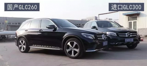 奔驰GLC300销售电话：13389982878刘经理
