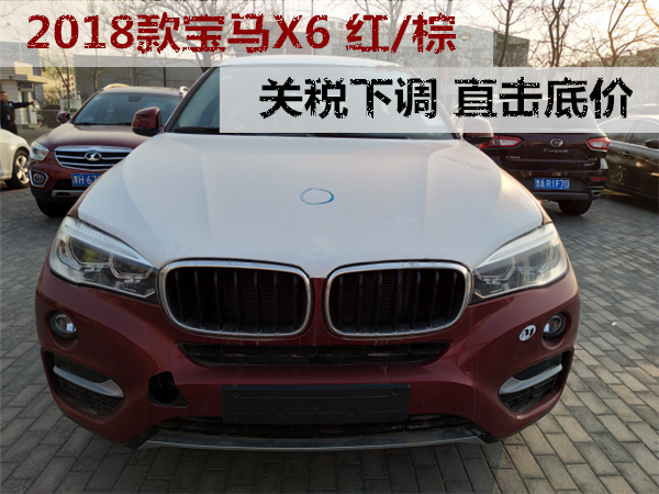 宝马X6销售电话：13389982878刘经理