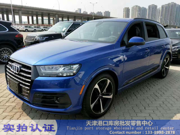 ae756f56ada72d57.jpg