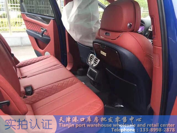 cd9027a5daae122e.jpg