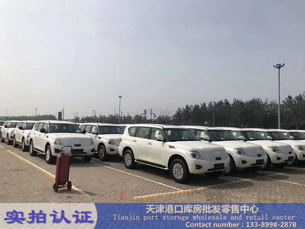 【2018款日产途乐4.0L全新上市 鼎力钜惠_天津