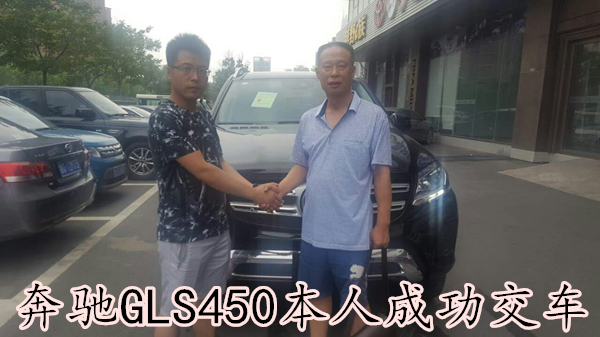 更多配置参数，行情报价，实时优惠一览，可电联或关注微信：133-8998-2878刘经理