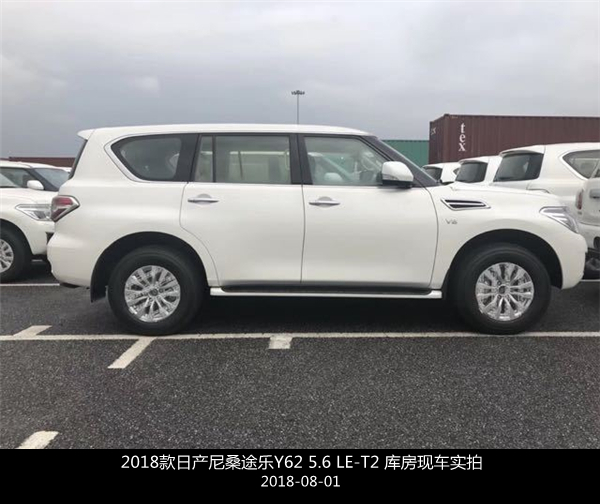 日产途乐销售电话:13389982878刘经理 日产途乐销售电话:13389982878刘经理