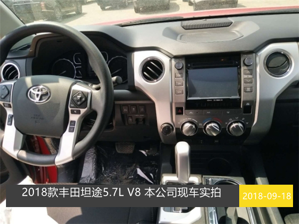 丰田坦途销售电话:13389982878刘经理 丰田坦途销售电话:13389982878刘经理