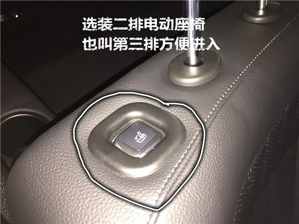 2018款奔驰GLS系列 港口专营 7×24H销售热线：133-8998-2878刘经理（同微信）