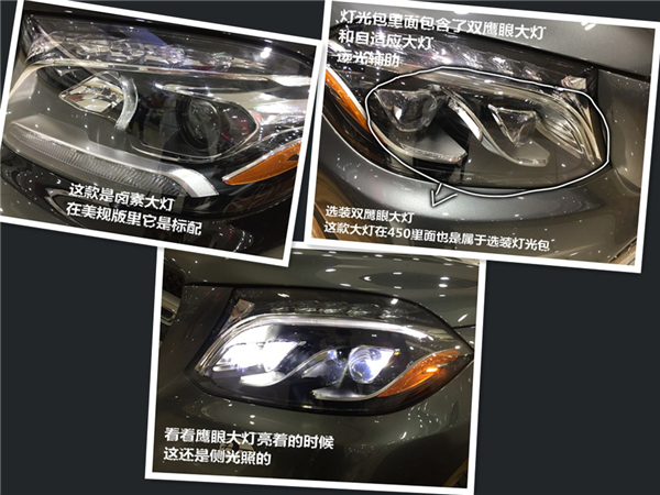 2018款奔驰GLS系列 港口专营 7×24H销售热线：133-8998-2878刘经理（同微信）