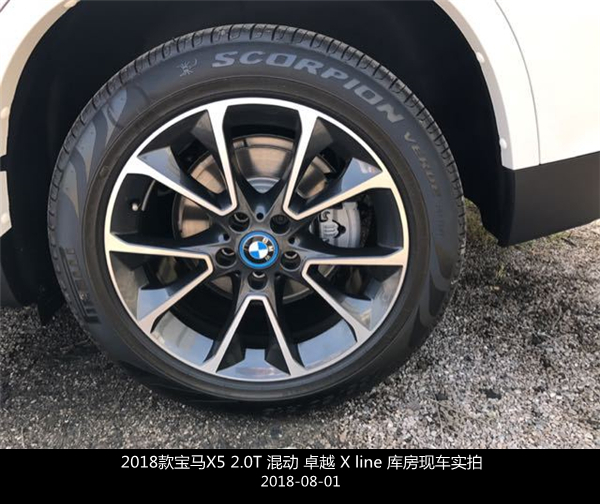 宝马X5混动销售电话：13389982878刘经理