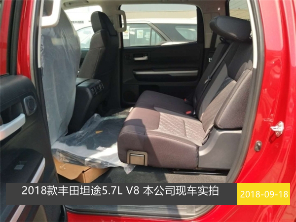 丰田坦途销售电话:13389982878刘经理 丰田坦途销售电话:13389982878刘经理