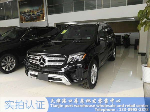 fc7d1e7d7ba190b9.jpg